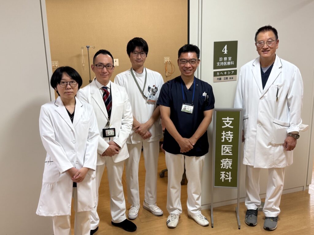 静岡がんセンター 支持医療科の医師・看護師